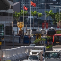 Water barriers outside the Hong Kong Convention and Exhibition Center in Hong Kong on Monday | BLOOMBERG