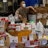 Japanese consumers have become less tolerant of price hikes as wages have stayed flat in the decade to 2020. | REUTERS