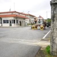 The Ground Self-Defense Force’s Yonaguni garrison is located in a pasture on a hillside on Yonaguni Island, Okinawa Prefecture | NISHINIPPON SHIMBUN