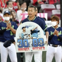 Swallows starter Masanori Ishikawa became the 28 pitcher to reach 3,000 innins during his team\'s game against the Carp on Thursday. | KYODO