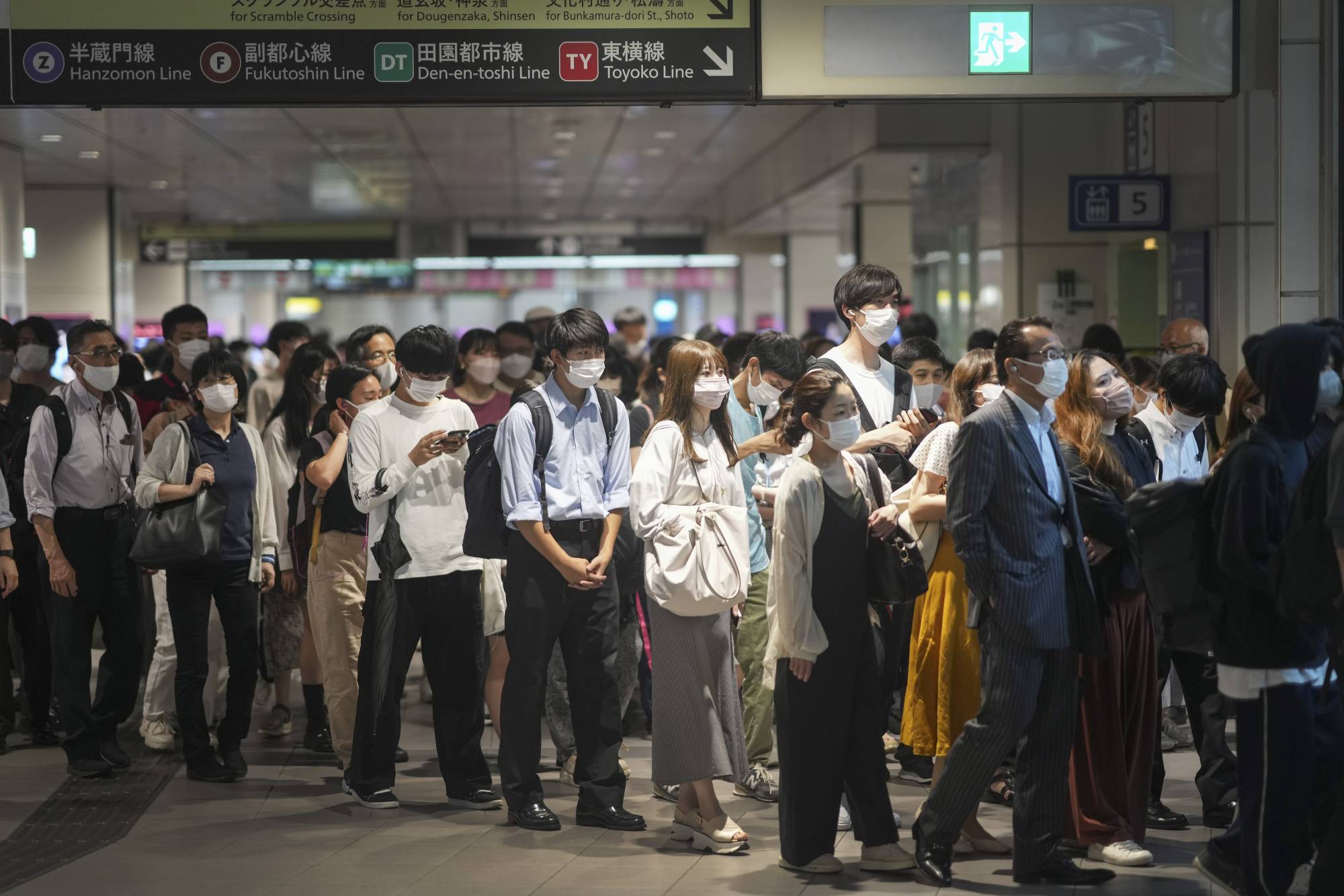 Japan Times