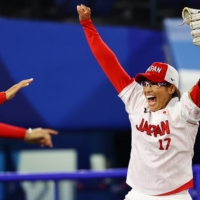 Japan\'s Yukiko Ueno celebrates after winning against the United States in the softball gold-medal final of the 2020 Tokyo Olympics in Yokohama on July 27. | REUTERS