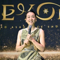 Mao Asada discusses her upcoming ice show, \"Beyond,\" at a news conference on Monday. | KYODO