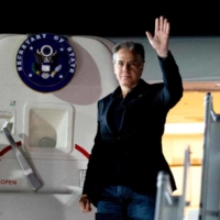 U.S. Secretary of State Antony Blinken arrives in Bali on Thursday for a G20 Foreign Ministers’ Summit. | POOL / VIA AFP-JIJI