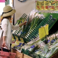A supermarket in Tokyo on June 27. While Kishida is expected to focus on a signature package of economic policies, he will also have to deal with more immediate issues — most notably rising inflation. | BLOOMBERG