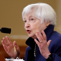 U.S. Treasury Secretary Janet Yellen began an trip to Asia in Japan on Sunday. | REUTERS