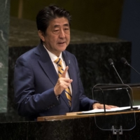 Then-Prime Minister Shinzo Abe addresses the United Nations General Assembly in New York on Sept. 24, 2019. | DAVE SANDERS / THE NEW YORK TIMES