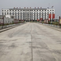 The entrance to an indoctrination center in the town of Hotan in Xinjiang, China, in 2019. China is accused of human rights violations against the Uyghur group in the region. | GILLES SABRIE / THE NEW YORK TIMES