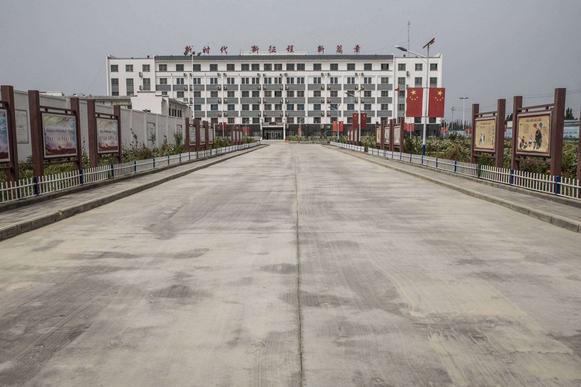 The entrance to an indoctrination center in the town of Hotan in Xinjiang, China, in 2019. China is accused of human rights violations against the Uyghur group in the region. | Gilles Sabrie / The New York Times