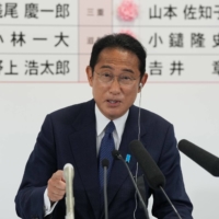 Prime Minister Fumio Kishida speaks at the Liberal Democratic Party\'s headquarters in Tokyo on Sunday after the Upper House election. | BLOOMBERG