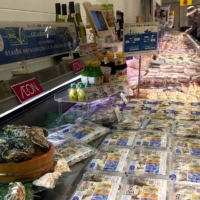 Oysters are displayed at a supermarket in Tokyo in January 2020. The ocean acidification process poses a threat to the future of the fishery and aquaculture industries, researchers say. | REUTERS