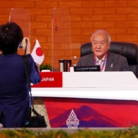 Finance Minister Shunichi Suzuki attends the G20 finance ministers and central bank governors meeting in Bali, Indonesia, on Friday.  | POOL / VIA AFP-JIJI