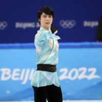 Yuzuru Hanyu performs his free skate program during the 2022 Beijing Winter Olympics.  | USA TODAY / VIA REUTERS