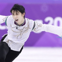 Hanyu performs in the free skating competition during the 2018 Pyeongchang Winter Olympics in South Korea in February 2018. | KYODO