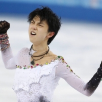 Hanyu performs in the free skating competition during the 2014 Sochi Winter Olympics in Russia in February 2014. | KYODO