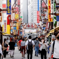The Japanese economy is projected to expand an annualized 3.1% this quarter. | REUTERS