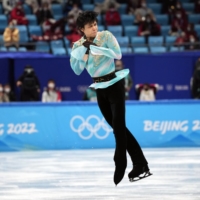 Hanyu performs his free skate during the 2022 Winter Olympics in Beijing in February. | HIROKO MASUIKE / THE NEW YORK TIMES