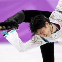 Hanyu\'s successful defense of his gold medal at the 2018 Pyeongchang Games was the first in the men\'s competition since American Dick Button in 1952. | CHANG W. LEE / THE NEW YORK TIMES