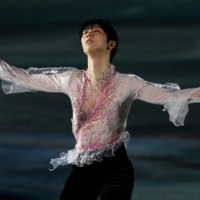 Hanyu performs during the exhibition gala at the 2022 Beijing Olympics. | REUTERS