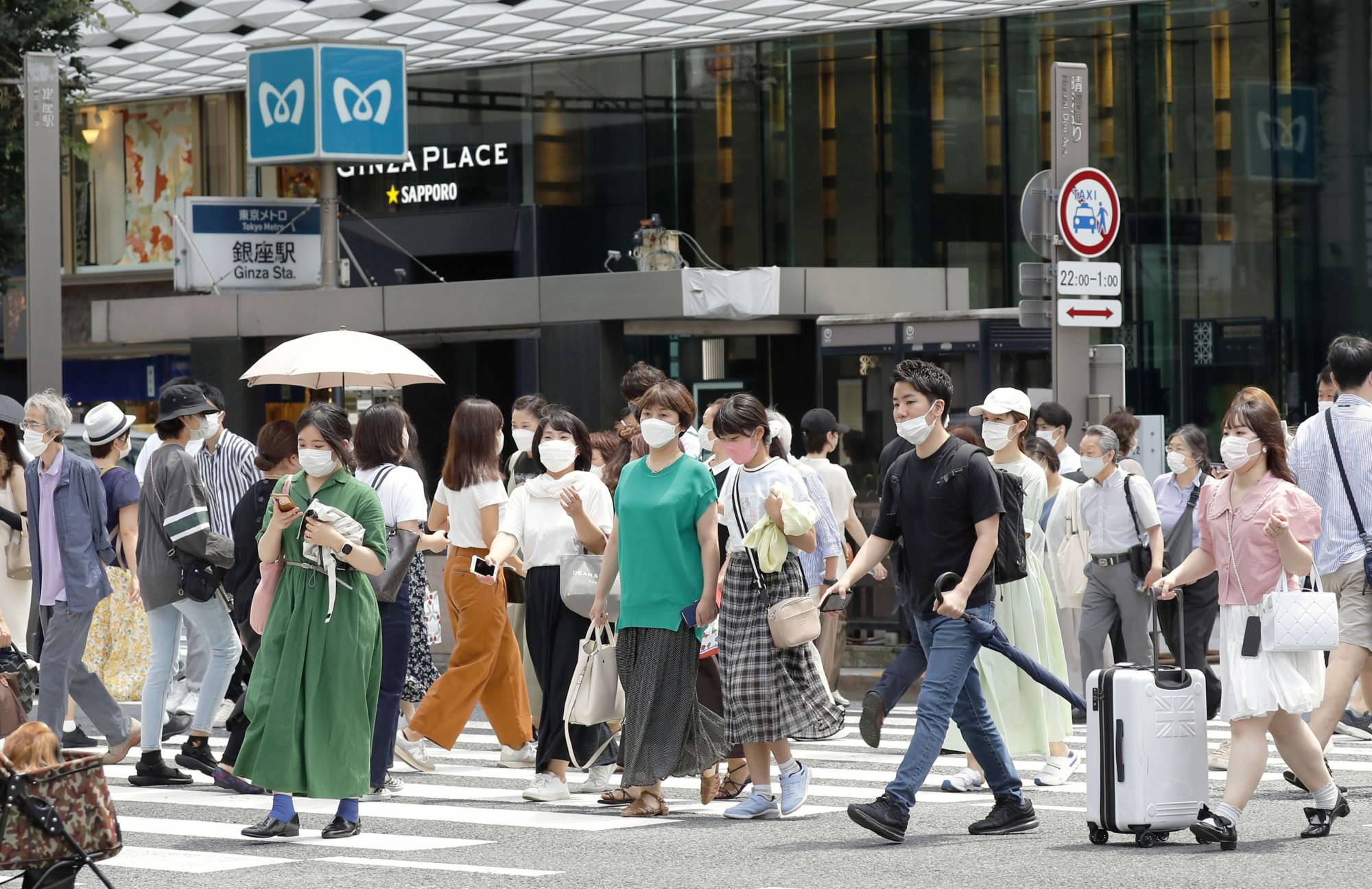 Japan's new COVID-19 cases top 186,000 as Tokyo reports record 31,878  infections - The Japan Times