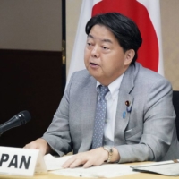 Foreign Minister Yoshimasa Hayashi will attend the first economic \"two-plus-two\" dialogue between Japan and United States on July 29. Industry minister Koichi Hagiuda will also attend. | FOREIGN MINISTRY / VIA KYODO