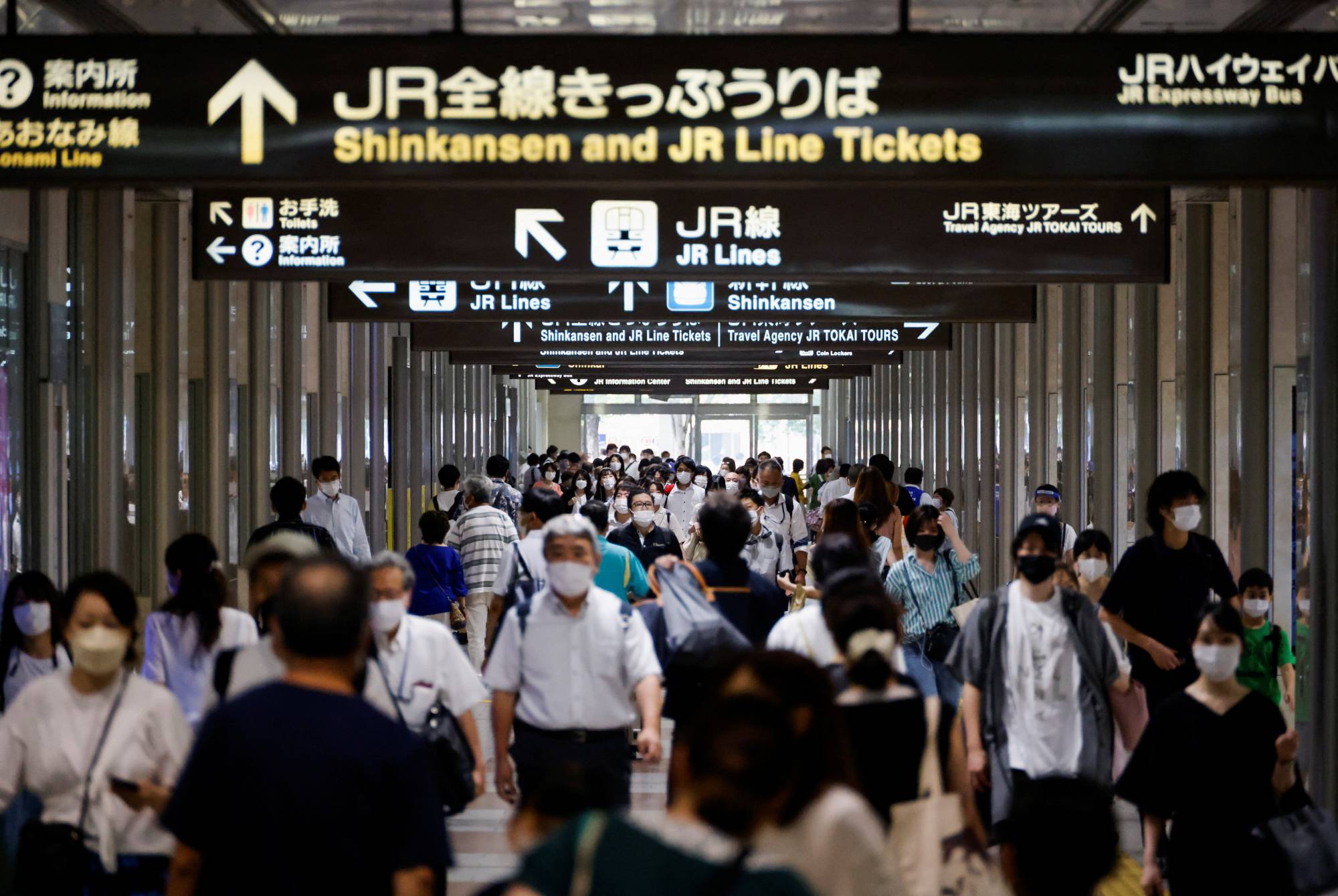 Nagoya Station on Thursday. Amid a recent rebound in coronavirus infections, some experts had voiced hope for an early approval of Shionogi's drug, saying it would give the country more options to choose from. | REUTERS