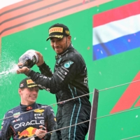 Lewis Hamilton is set to become only the sixth Formula One driver to compete in 300 races. | AFP-JIJI