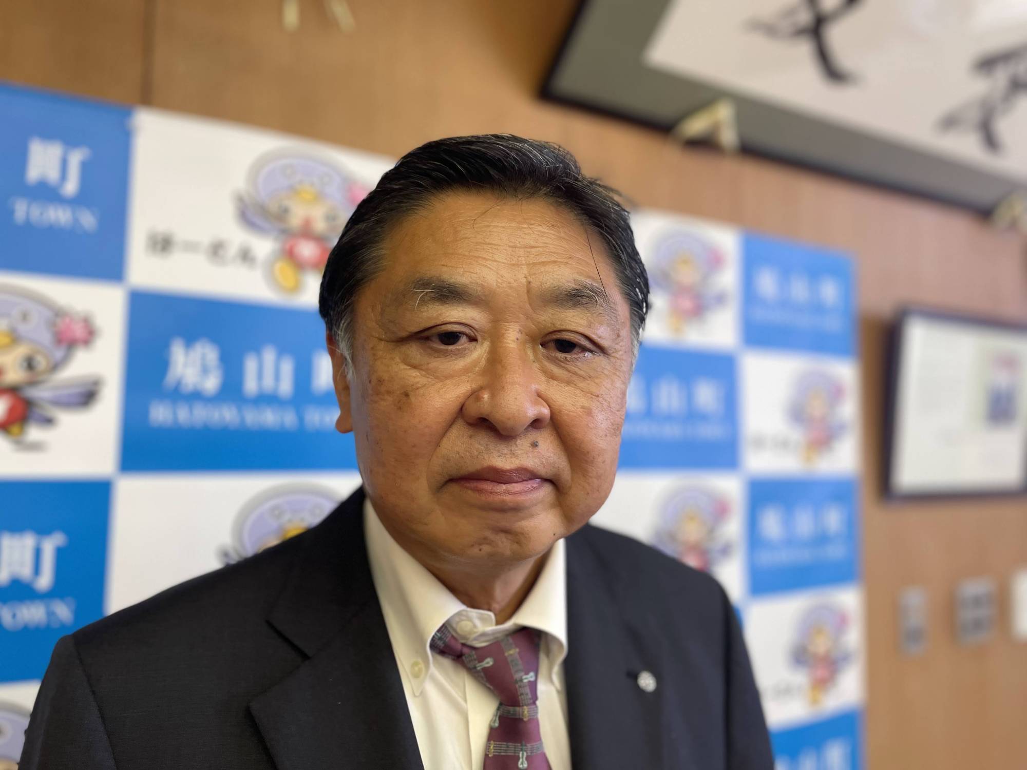 Takao Komine, mayor of Hatoyama, says people relocated to the area dreaming of a happy retirement surrounded by nature. | Alex K.T. Martin 