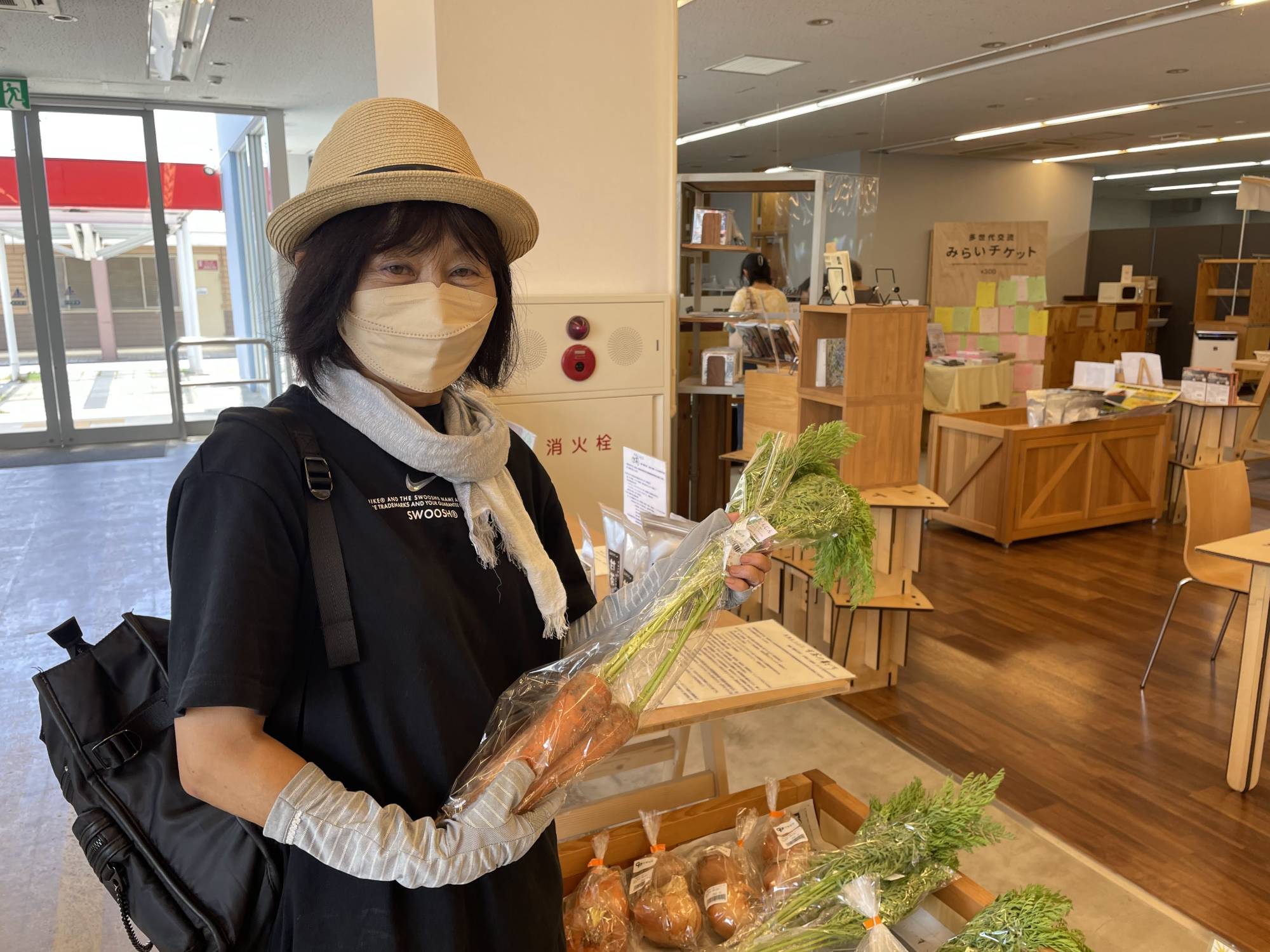 Mayumi Yoshizawa heads a farming operation called Genki Partners. | Alex K.T. Martin