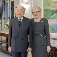 Emperor Emeritus Akihito and Empress Emerita Michiko are pictured at the Sento Imperial Palace in Tokyo on Dec. 7, 2021. | IMPERIAL HOUSEHOLD AGENCY / VIA KYODO