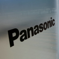 Panasonic Holdings reported a 39% drop in first-quarter profit on Thursday. | REUTERS