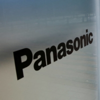 Panasonic Holdings reported a 39% drop in first-quarter profit on Thursday. | REUTERS