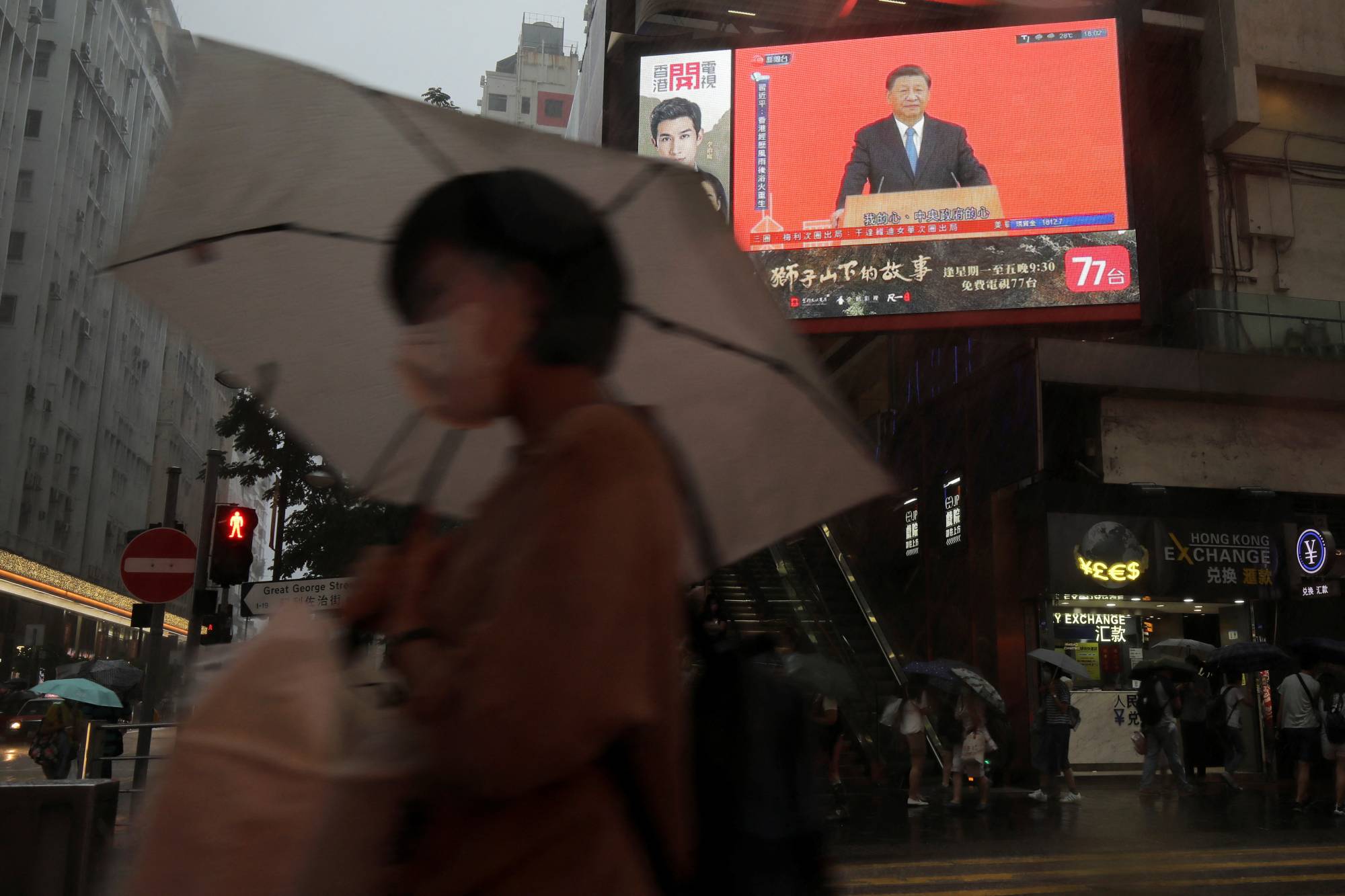 Japan Times