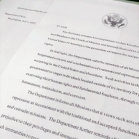 A copy of the U.S. State Department’s diplomatic notice on transnational repression dated July 1 | NISHINIPPON SHIMBUN
