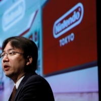 Nintendo President Shuntaro Furukawa apparently decided that the famously image-conscious company was overdue in its support for LGBTQ employees. | REUTERS