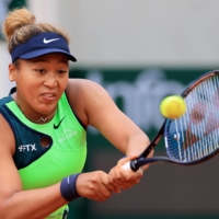 Naomi Osaka hoping good vibes aid her Silicon Valley Classic return - The  Japan Times