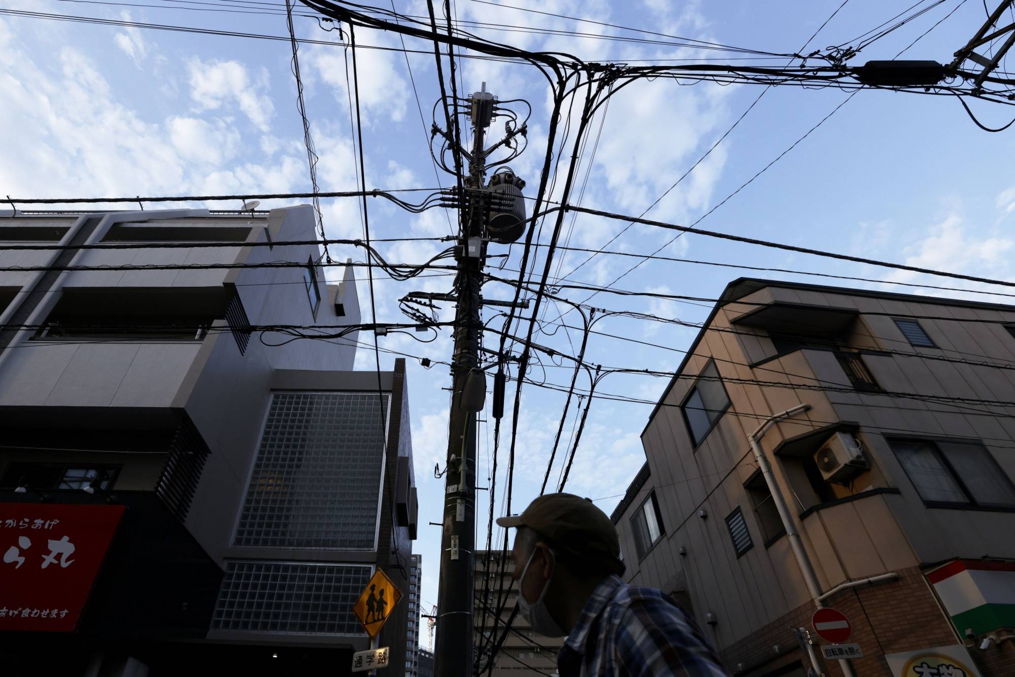 Seven of Japan's 10 major utilities posted a net loss in the April-June quarter due to soaring fuel prices. | BLOOMBERG
