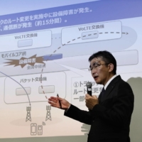 KDDI President Makoto Takahashi explains the nationwide disruption affecting the company\'s mobile network at a press conference in Tokyo on July 3. | KYODO
