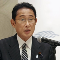 Prime Minister Fumio Kishida  | POOL / KYODO