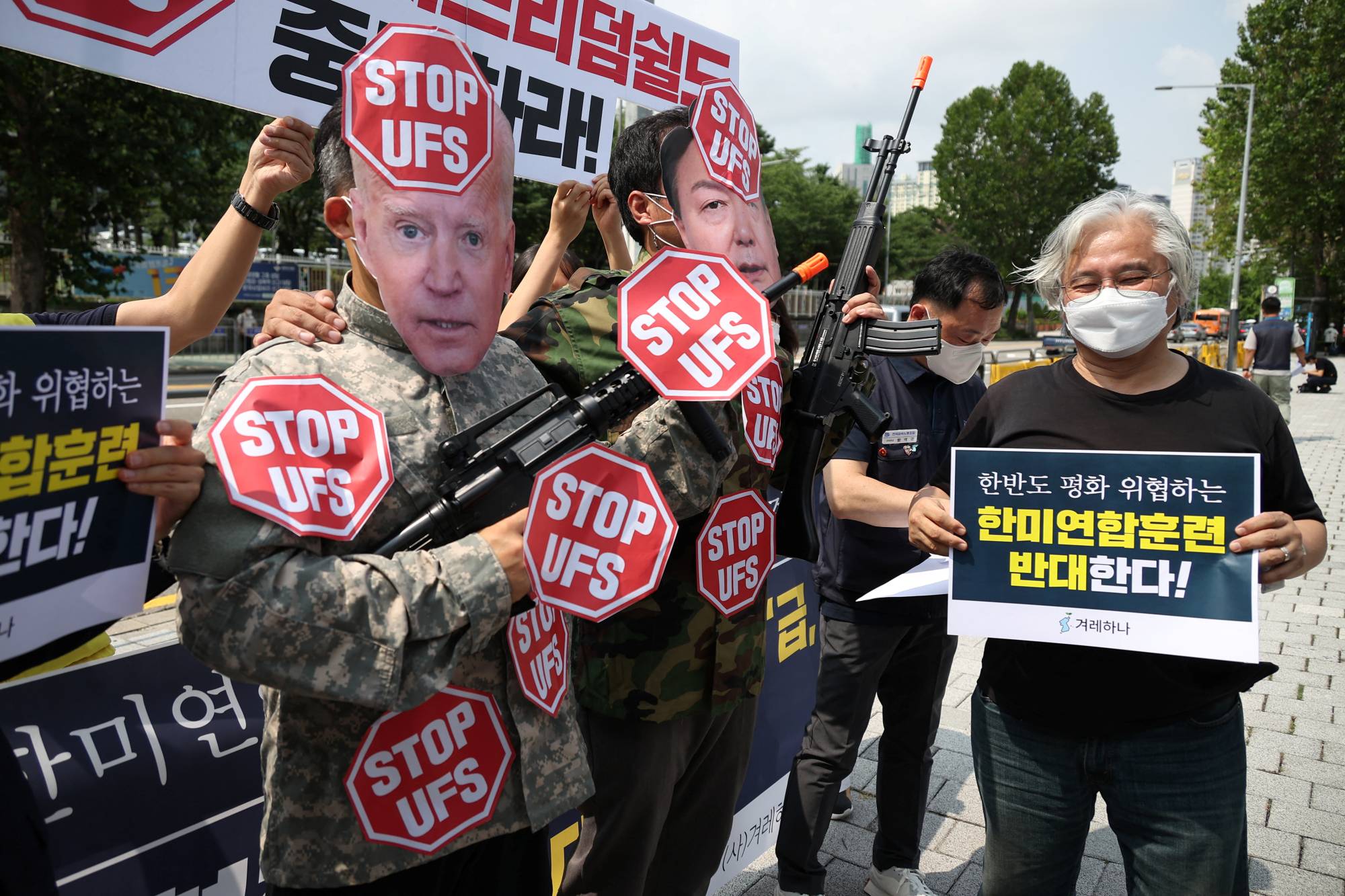 A demonstration against U.S.-South Korea joint exercises, in front of the Presidential Office in Seoul on Thursday.  | Reuters