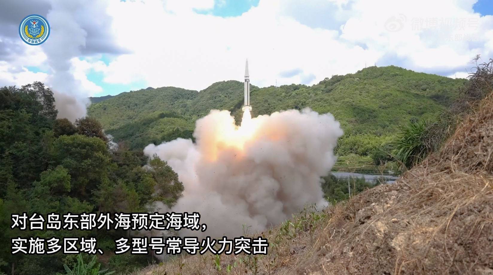 A screenshot of a video posted on Weibo shows a Dongfeng ballistic missile launched by the Chinese People’s Liberation Army on Thursday. | KYODO