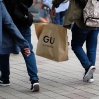 Fast Retailing will open a GU pop-up store this fall in Soho, New York, the first outside Asia for the brand.  | BLOOMBERG