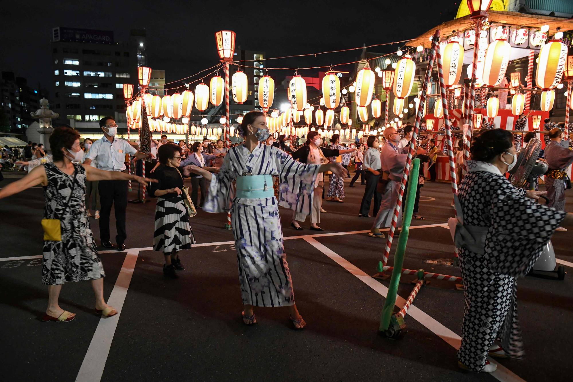 Japan Times