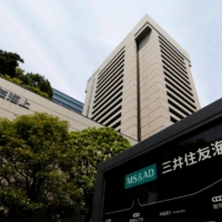 The headquarters of Mitsui Sumitomo Insurance Company in Tokyo | REUTERS