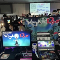 Ninja or Die was playable during BitSummit at Miyako Messe in Kyoto earlier in August. | JASON COSKREY

