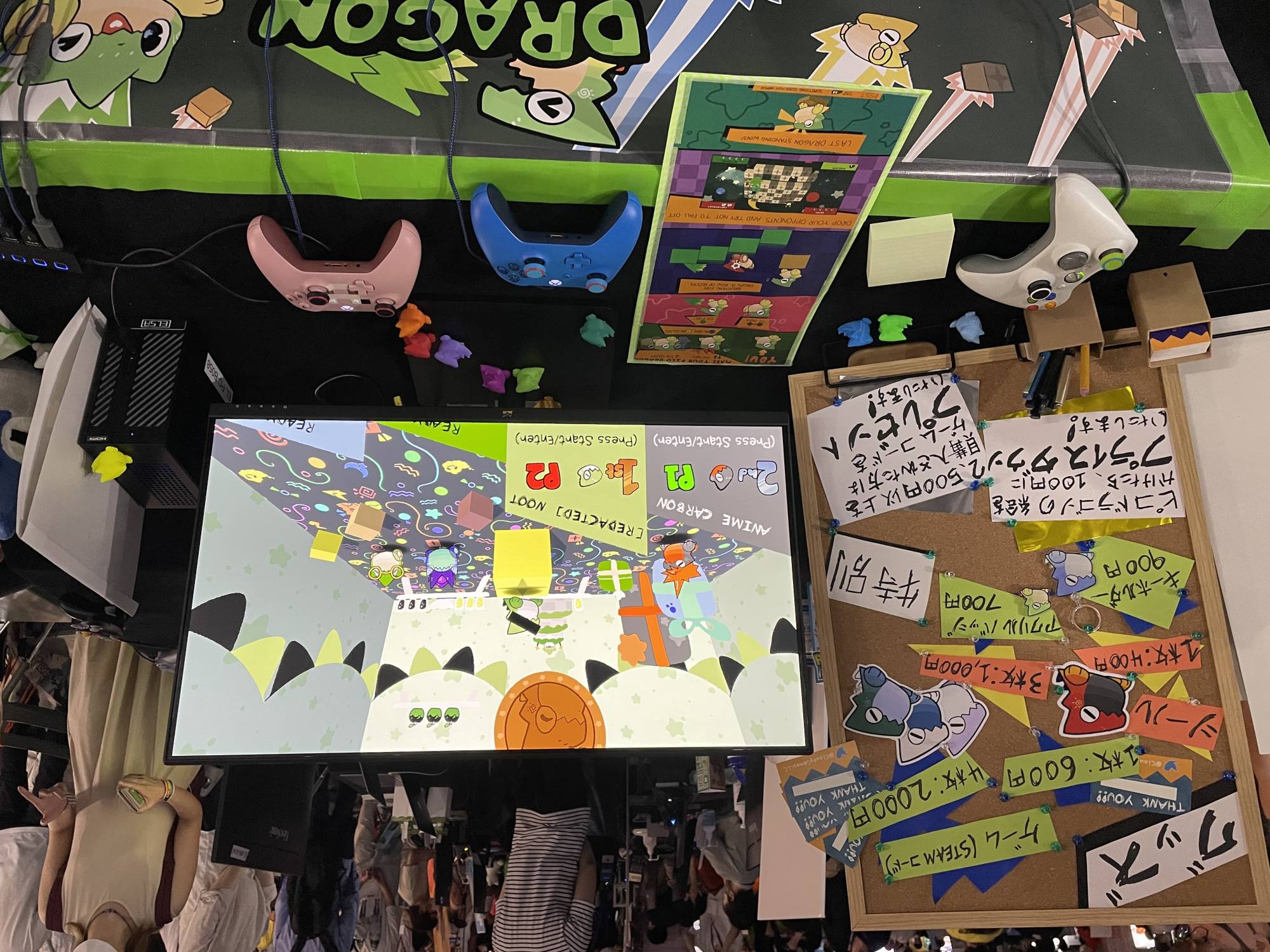 Four-player party game Dragon Drop won a sponsor award during this year's BitSummit. | Jason Coskrey