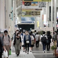 A gauge of sentiment among merchants fell sharply in July amid a resurgence of coronavirus infections and inflation weighing on consumers. | BLOOMBERG