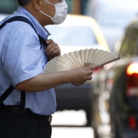 Tokyo broke a record for the number of days of severe heat in a year on Tuesday. | BLOOMBERG