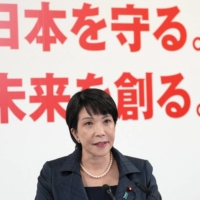 Liberal Democratic Party Policy Research Council chief Sanae Takaichi speaks at the party\'s headquarters following an Upper House election, in Tokyo on July 10. | POOL / VIA REUTERS