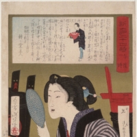 Tsukioka Yoshitoshi\'s woodblock print \"Geisha Blackening Teeth at 1:00 p.m.\" (1880) illustrates the old preference against having white teeth. | HERBERT R. COLE COLLECTION, LOS ANGELES COUNTY MUSEUM OF ART/ VIA WIKICOMMONS
